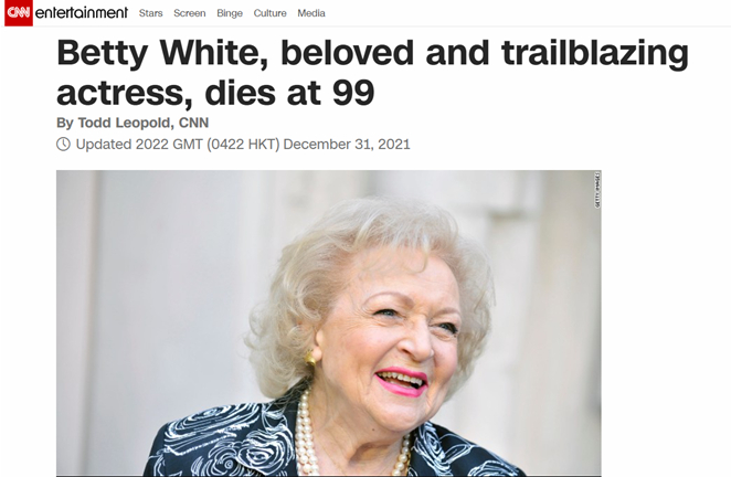 CNN：深受人们喜爱的开拓性女演员贝蒂·怀特去世，终年99岁