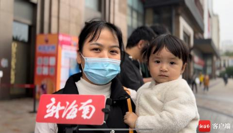 海口市民张女士：“等爱人休假，带娃参加亲子活动。”记者 王洪旭 摄