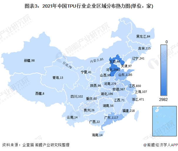 注：数据采集时间2021年12月09日。
