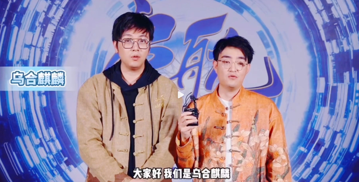 付昱（左）和康宇翔