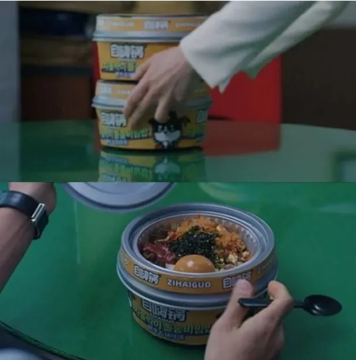  韩剧《文森佐》中出现中国品牌的“自热式拌饭”（中文名为“自嗨锅”）
