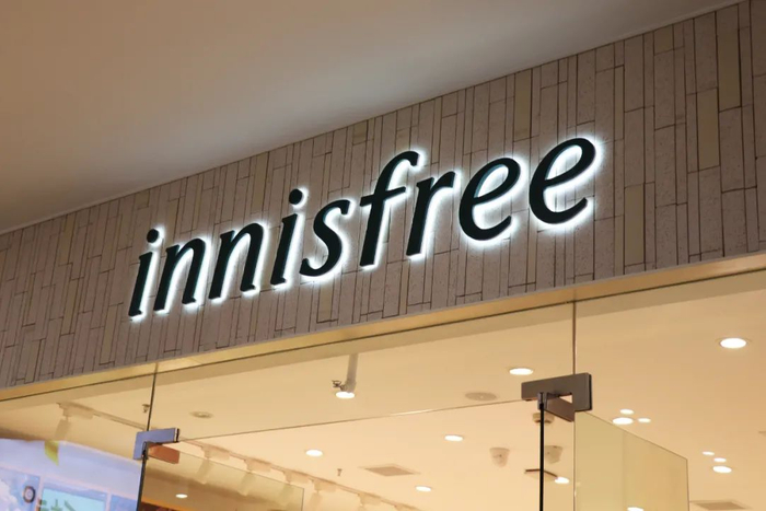 悦诗风吟门店。来源：视觉中国