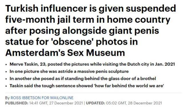 《每日邮报》报道截图