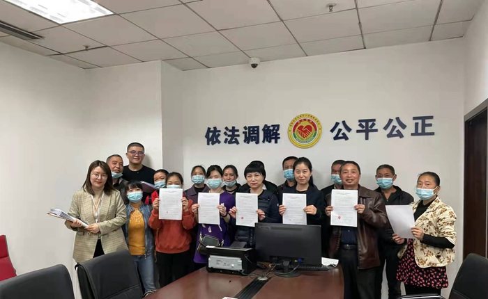 调解现场 受访者供图