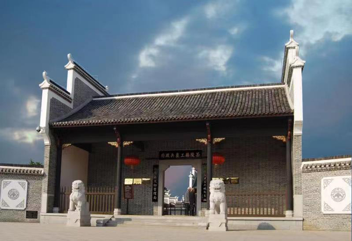 茶陵县工农兵政府旧址头门照片