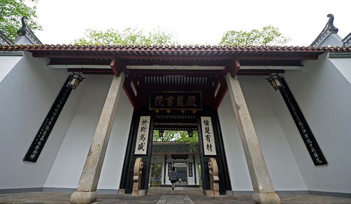 这是2021年4月13日拍摄的岳麓书院。新华社记者 陈振海 摄