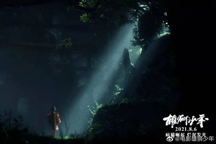 破庙中比较戏剧化的舞台直射灯光