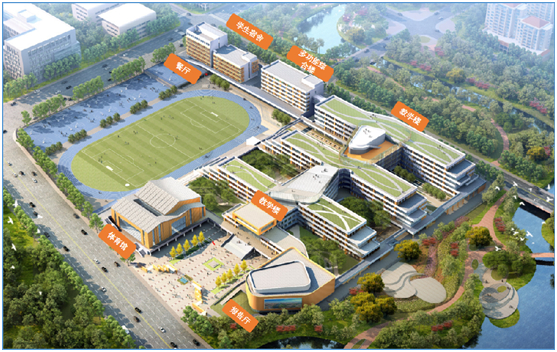 容东片区完全中学项目效果图。 