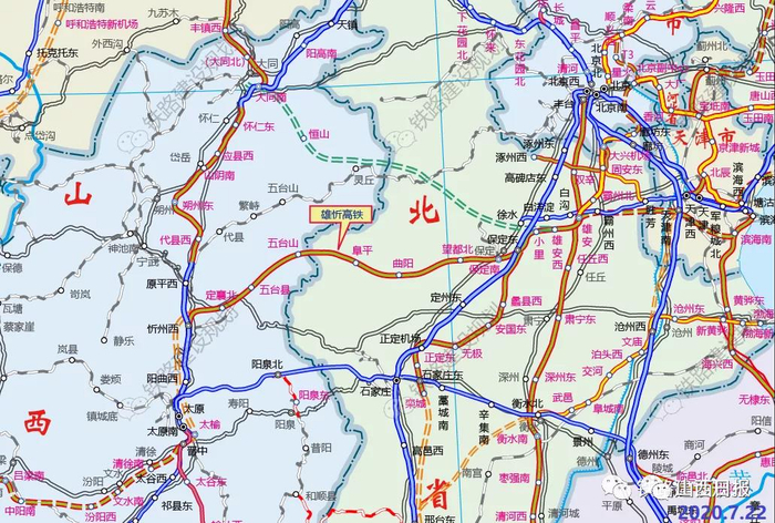 雄忻高铁将成为山西进京的便捷通道