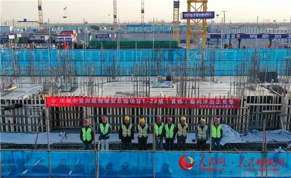 中交·启园项目现场。中交地产供图