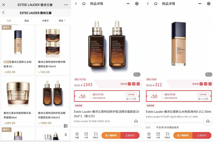 图片来源：gdf及cdf截图