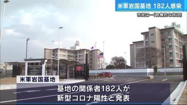 资料图。图源：日媒