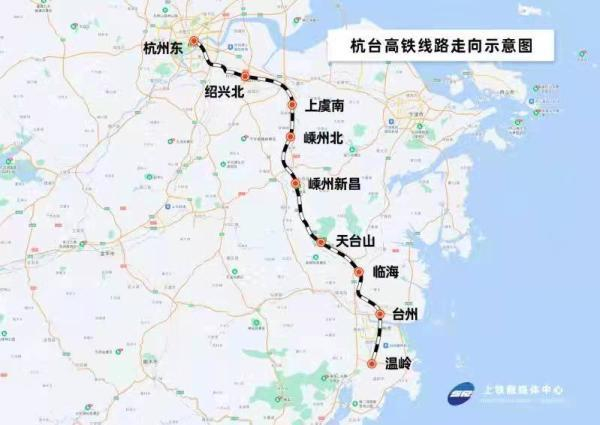 杭台高铁走向示意图。 中国铁路上海局集团有限公司 供图