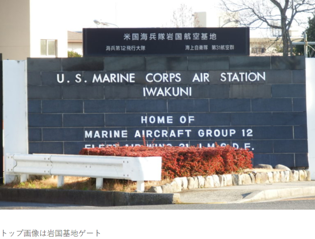 资料图。图源：日媒