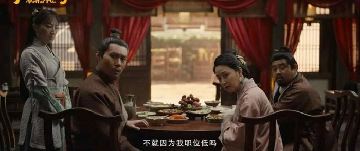 电影《李茂换太子》预告片截图