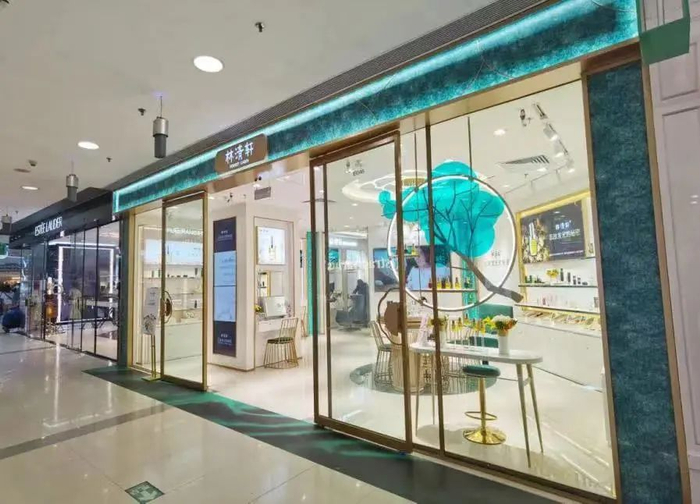 林清轩线下门店