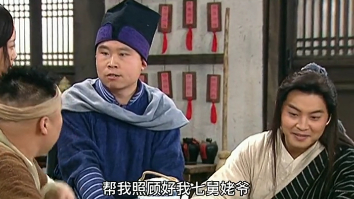 燕小六经典台词。来源/《武林外传》截图