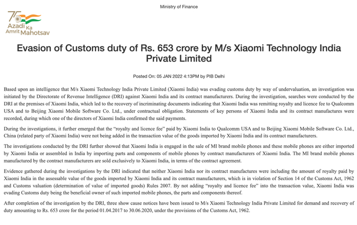 图片来源：印度政府新闻局