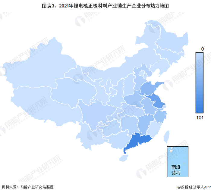 注：数据截止2021年12月17日