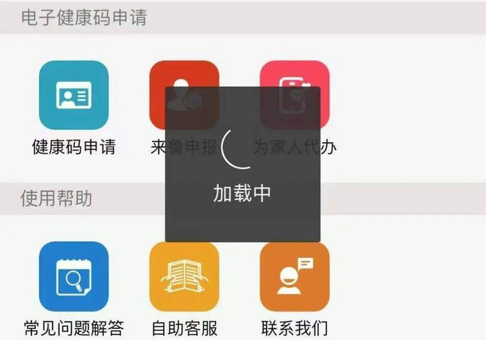 图片来源：闪电新闻