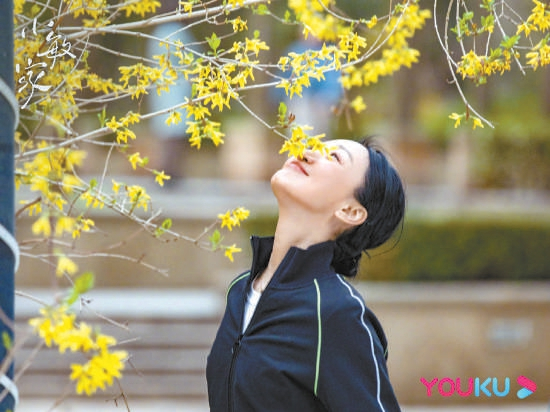 《小敏家》剧照