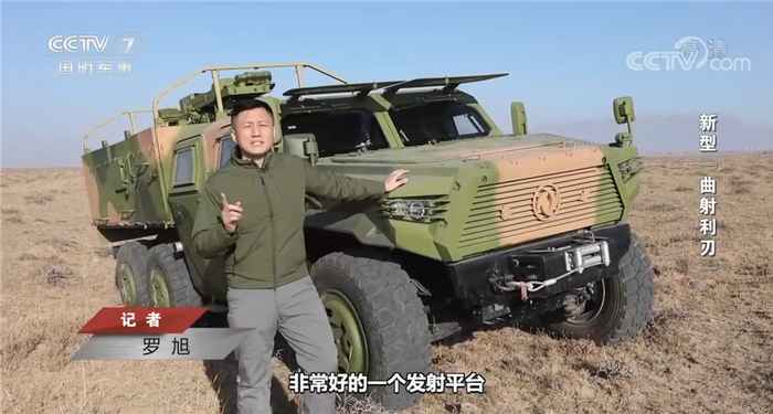 图片说明：新型迫击炮系统可适应多种环境，央视截图