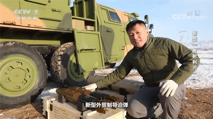 图片说明：注意后方的新型弹药 央视截图