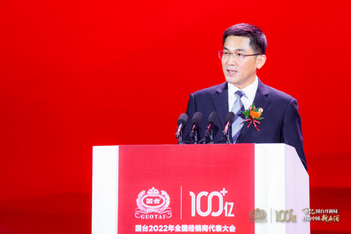 国台酒业集团总经理张春新