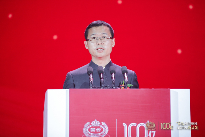 天士力控股集团常务副总裁、国台酒业集团监事周波