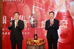 百年橡桶融汇新酿 青岛啤酒发布新品