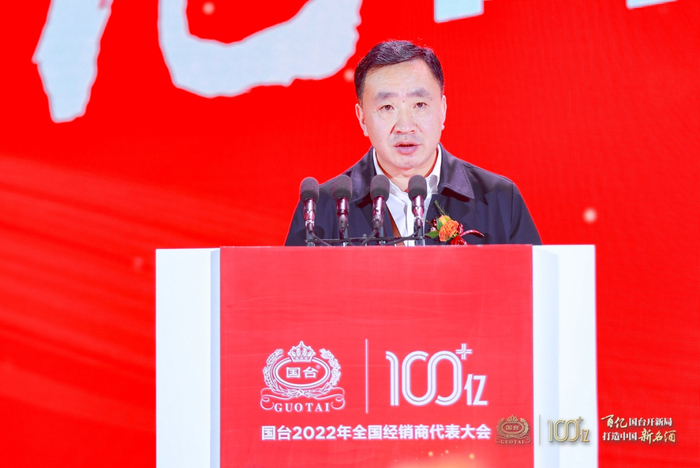 仁怀市委常委、市政府党组成员、仁怀经开区党工委书记刘进