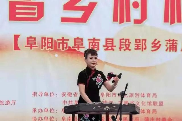  （图片来源：阜南县文旅体局 杜平）