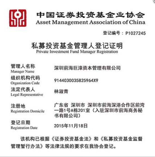 AYX爱游戏- 爱游戏体育官网- 爱游戏APP下载债市早参5月27日超1100只公募基金扎堆限购 债基占6成；评级机构关注曲江文控亏损超70亿事项