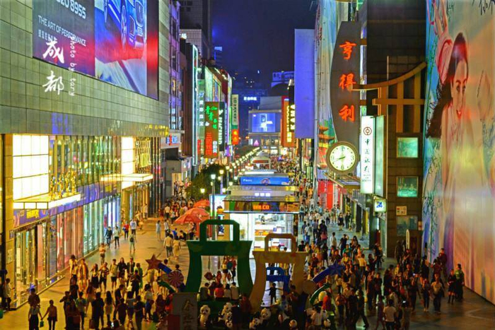 △ 春熙路。资料图。