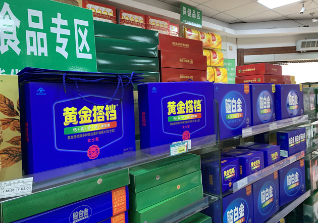 图片来源：每日经济新闻 资料图