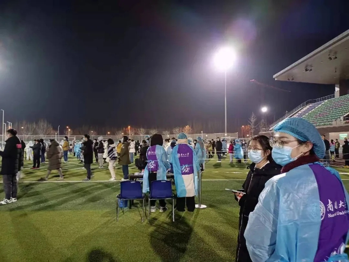 图片来源：南开大学官微