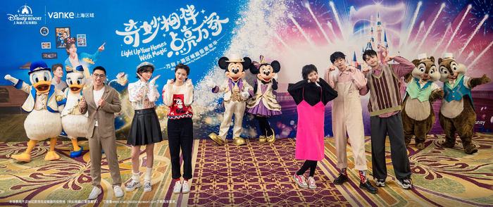 跨年直播：共同许愿，共祝新年 