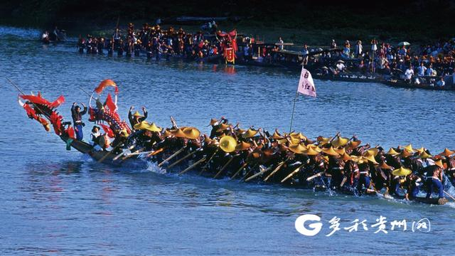 资料图：贵州特色龙舟比赛