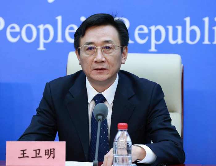 工信部装备工业一司司长王卫明（图片来源：工信部）