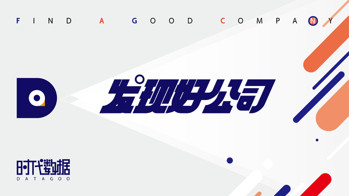 咖啡已经成为了当代生活必需品。