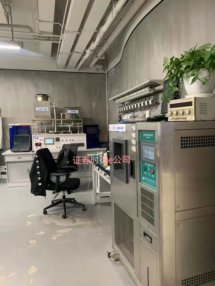 子公司设置多个事业部