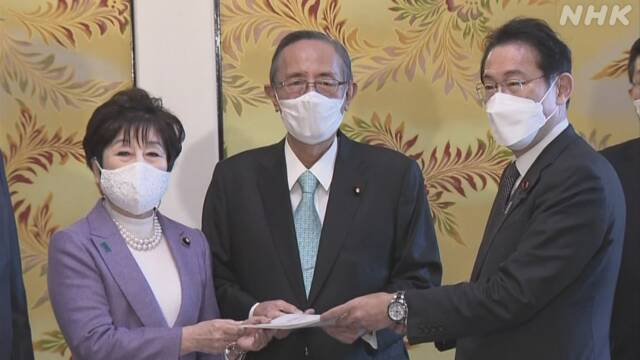 岸田递交报告 图丨NHK
