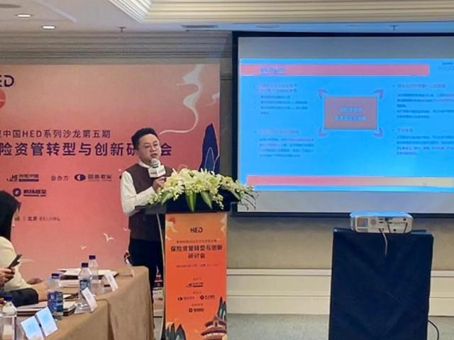 ▲东证衍生品研究院首席分析师? 曹洋