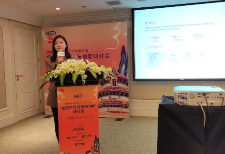 ▲国泰君安证券私人客户部执行董事? 高丹