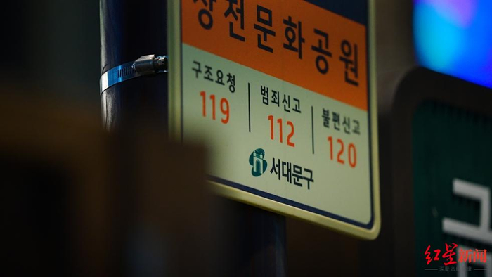 ▲语言障碍仍然是外国受害者向警方报告性暴力案件的巨大障碍。