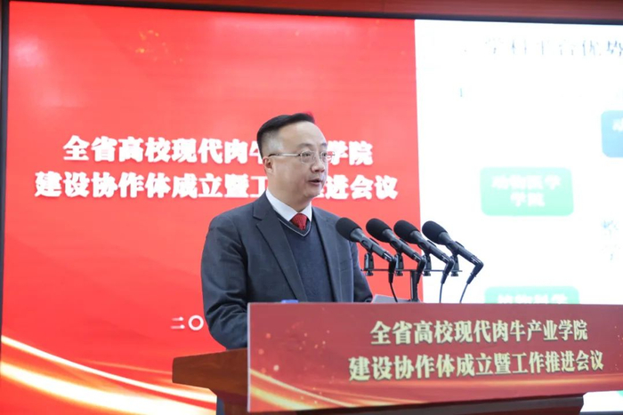 吉林大学副校长赵宏伟发言