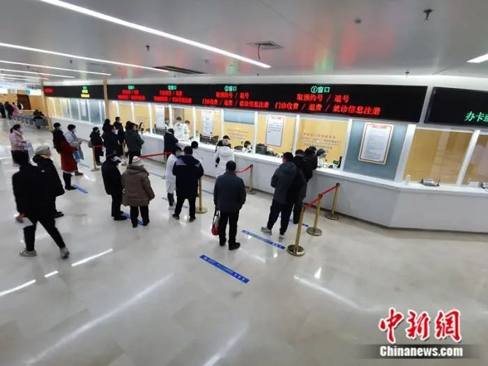 资料图：北京大学人民医院通州院区挂号大厅。张尼 摄