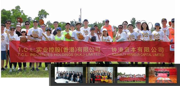 　　▲钟港资本的另一个身份是TCL的子公司。
