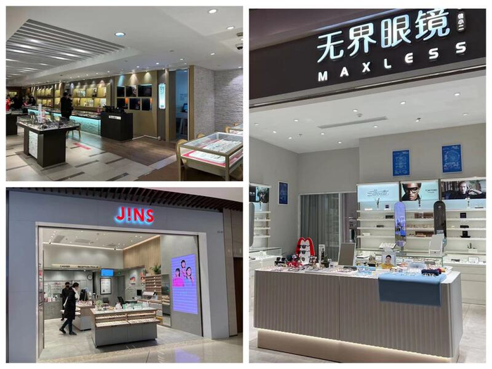 传统眼镜店也可以进行“空间创新”