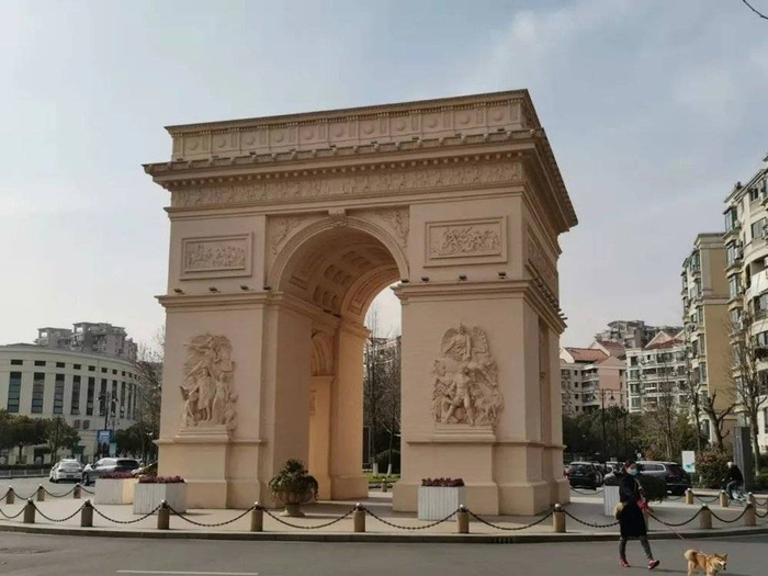 上海康城版凯旋门